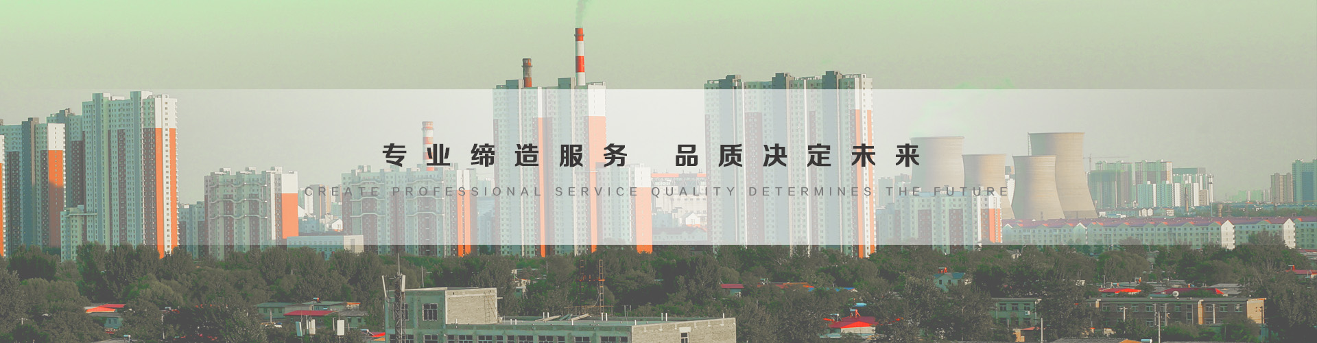 青海3